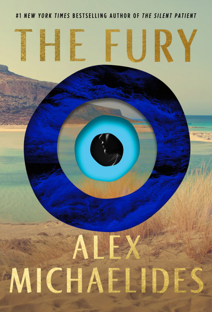 The fury cover