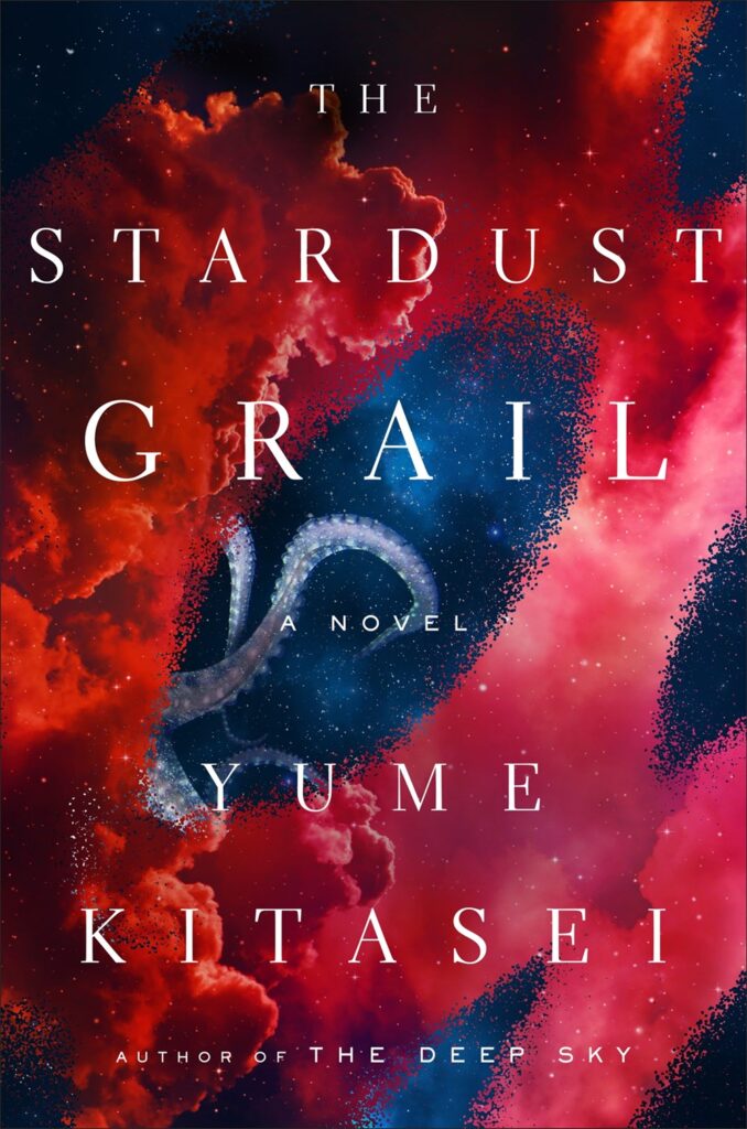 The stardust grail cover